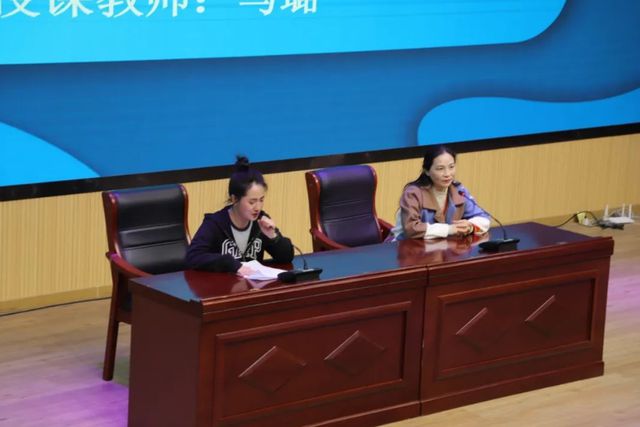 西安市雁塔区第五小学：激扬智慧共研体育与健康大单元教学(图3)