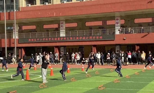 济南市美里湖第三好博体育小学