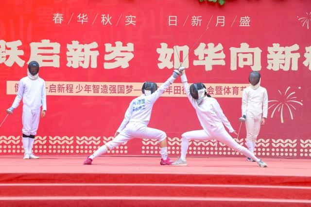 澳门体育代表团继续奋战全运会各项赛事好博体育网站