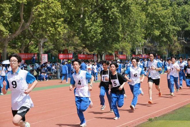 西安太白学校第八届体育节暨第28届田径运动会圆满好博体育网站落幕！(图3)